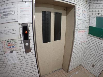 ルックハイツ本田